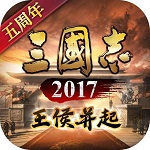 小米三国志2017手游安卓版下载_小米三国志2017手游手机版下载